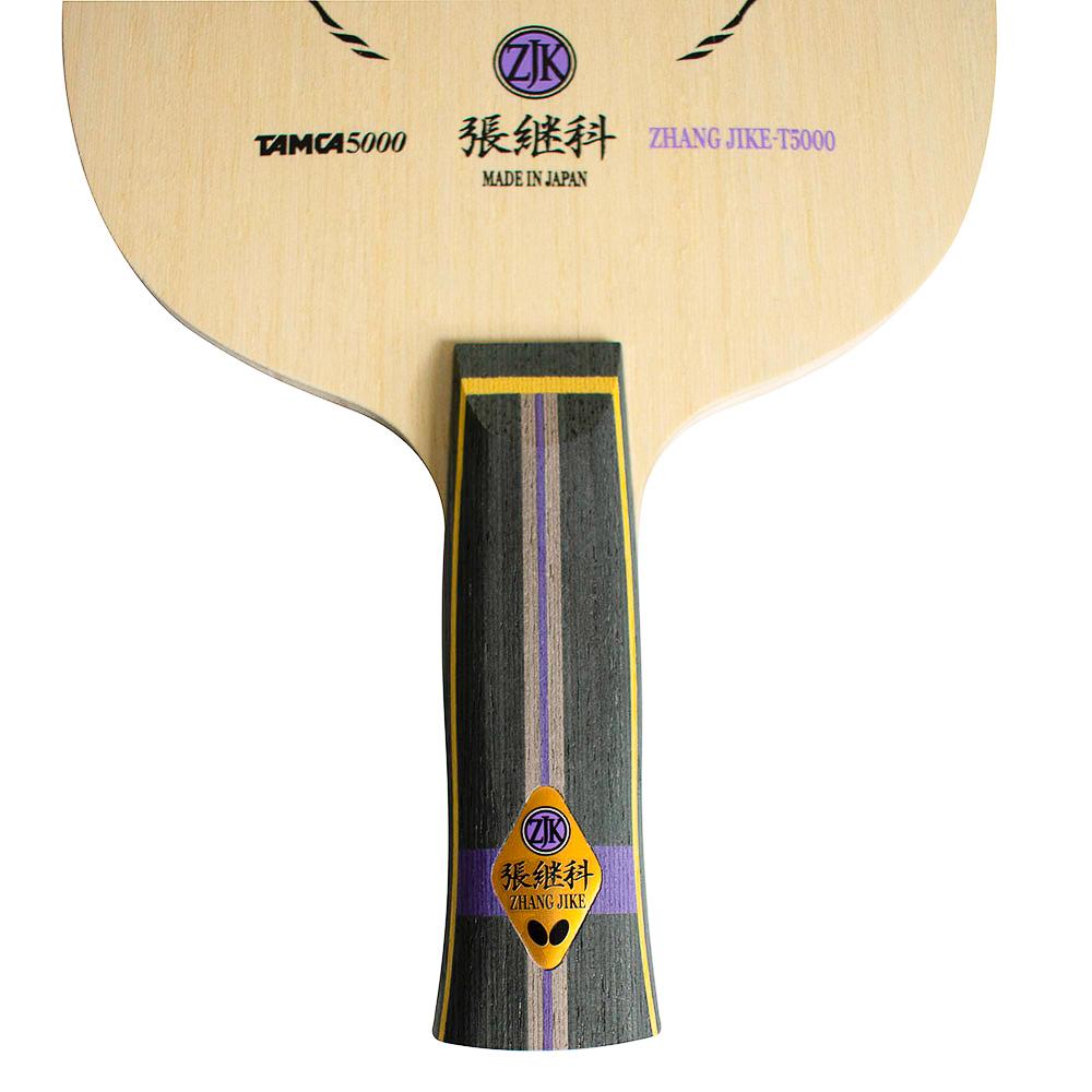 Zhang Jike T5000 | Butterfly Table Tennis Blade